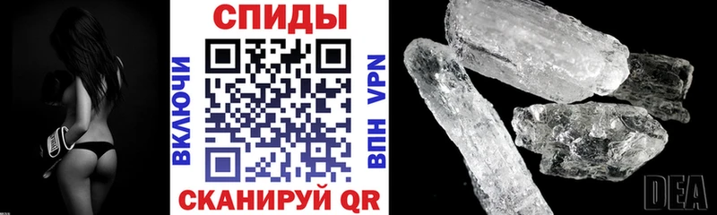 АМФ VHQ  цены наркотик  Пермь 