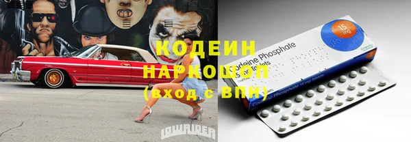 дистиллят марихуана Верхнеуральск