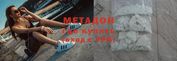 винт Бронницы