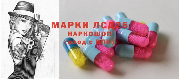 скорость mdpv Бородино