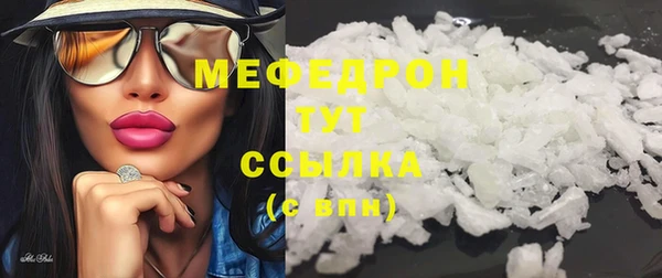 не бодяженный Богданович