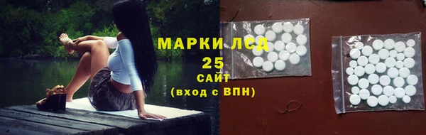 герыч Бугульма