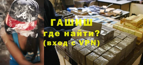 винт Бронницы