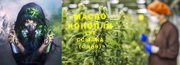 винт Бронницы