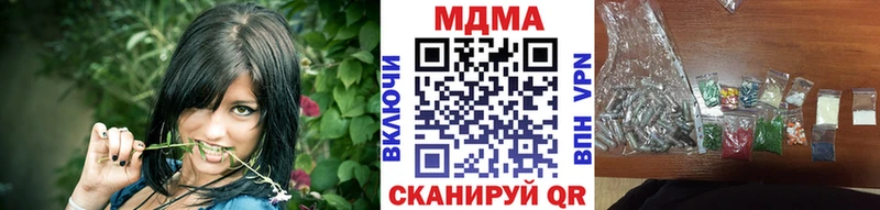 KRAKEN   Пермь  МДМА crystal 